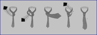 Актуальный узел галстука